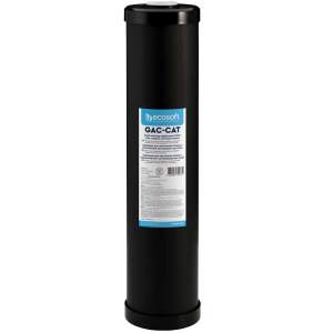 CRVS4520ECO Hydrogen-Sulfit-Reduzierung 4,5 x 20 Zoll...