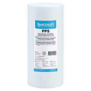 CPV4510 Sediment-Blockfilter 4,5 x 10 Zoll 5 Mikron...