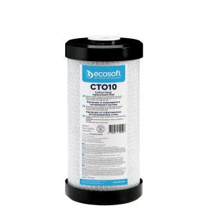 CHVCB4510ECO Kokosnuss-Aktivkohle-Blockfilter 4,5 x 10...